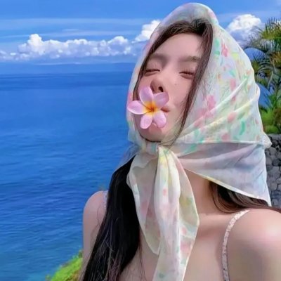 咸湿探戈